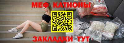 амф Бузулук