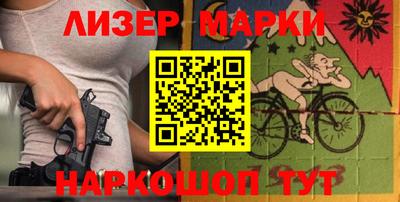 амфетамин Бугуруслан
