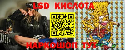 амфетамин Бугуруслан