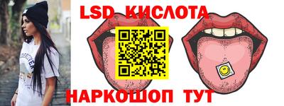 мяу мяу мука Будённовск