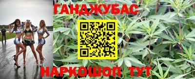 амфетамин Бугуруслан