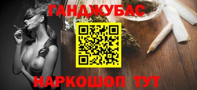 амфетамин Бугуруслан