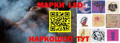 амф Бузулук