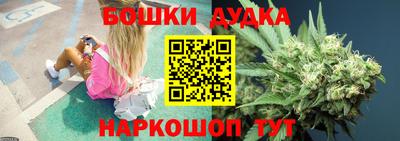 амф Бузулук