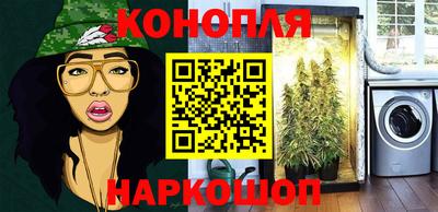 амфетамин Бугуруслан