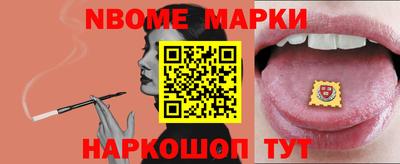 мяу мяу мука Будённовск