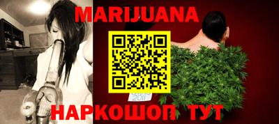 амф Бузулук