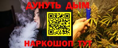 амф Бузулук