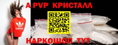 амф Бузулук