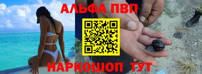 амф Бузулук
