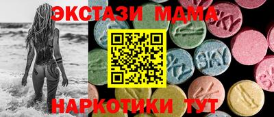 амф Бузулук