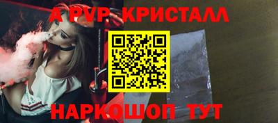 мяу мяу мука Будённовск