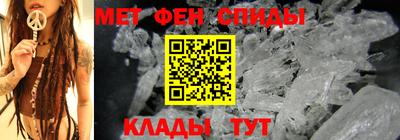 мяу мяу мука Будённовск