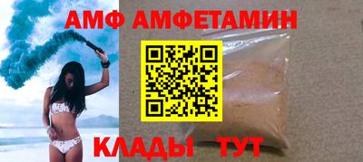 мяу мяу мука Будённовск