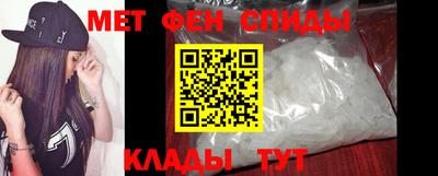 амф Бузулук