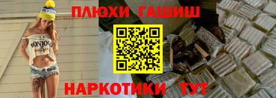 мяу мяу мука Будённовск