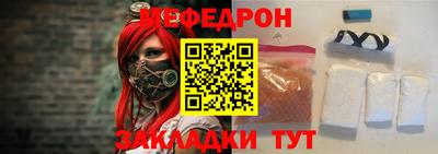 амф Бузулук